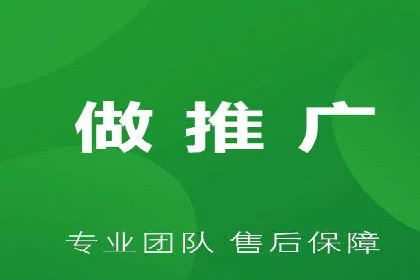 信息流广告案例分析：今日头条广告投放技巧
