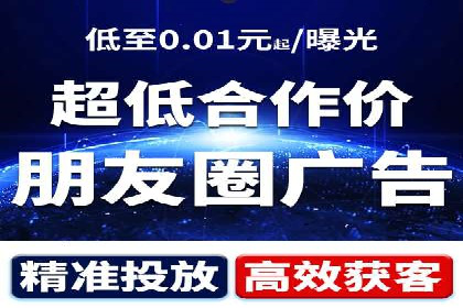 行业趋势下的SEM营销策略及成功案例研究